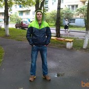  ,   Dmitro, 32 ,   