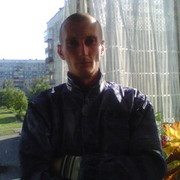 ���������� �����������, ���� ������� �����, 39 ���, ������������ ��� ������