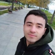 ���������� ������, ���� ������� ����, 29 ���, ������������ ��� ������, ����� � ���������