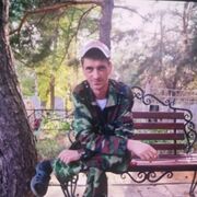  ,   Vladimir, 41 ,   ,   , c , 