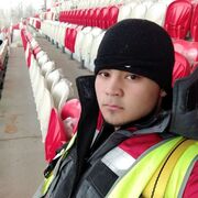 ���������� �������, ���� ������� Ali, 27 ���, ������������ ��� ������, ����� � ���������