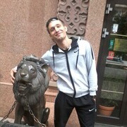 Kyle,  , 33