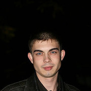 ���������� �������, ���� ������� ����, 39 ���, ������������ ��� ������, ����� � ���������, c�������� ���������