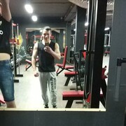  ,   Ion, 29 ,   ,   , c 