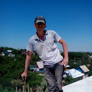  ,   87011256064, 43 ,     , c 