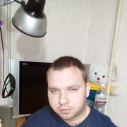 ���������� �����������, ���� ������� ��������, 32 ����, ������������ ��� ������, ����� � ���������, c�������� ���������