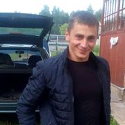   ,  Dima, 38