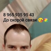  -,   , 37 ,   ,   , c 