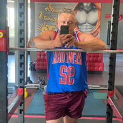 ���������� �����, ���� ������� �������, 46 ���, ������������ ��� ������, ����� � ���������