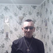 ���������� ��������, ������� ����, 41