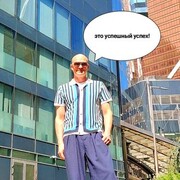 ���������� �����, ���� ������� ������, 45 ���, ������������ ��� ������, ����� � ���������, c�������� ���������