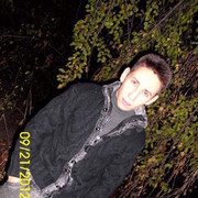 ���������� ������, ���� ������� ����, 39 ���, ������������ ��� ������, ����� � ���������, c�������� ���������