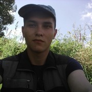 ���������� ��������, ���� ������� �������, 29 ���, ������������ ��� ������, ����� � ���������, c�������� ���������