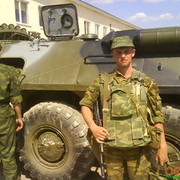 ���������� ��������, ���� ������� ����, 41 ���, ������������ ��� ������