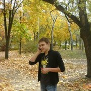 ���������� �������, ���� ������� ���������, 31 ���, ������������ 