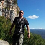 ���������� ������-��-����, ���� ������� ��������, 43 ����, ������������ ��� ������, ����� � ���������