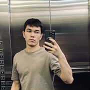  Ulaanbaatar,  Bair, 20