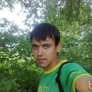 ���������� �����, ���� ������� ����������, 39 ���, ������������ ��� ������, ����� � ���������, c�������� ���������