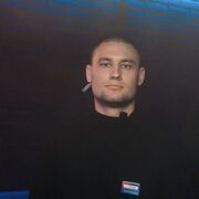 ���������� �����, ���� ������� �����, 29 ���, ������������ ��� ������, ����� � ���������, ���������