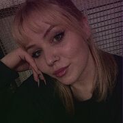 ���������� ��������, ���������