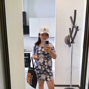  ,   , 29 ,   