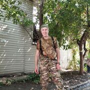 ���������� �����-���������, ���� ������� ������, 53 ����, ������������ ��� ������, ����� � ���������