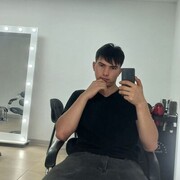  ,  , 27
