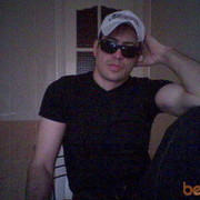 ���������� ����, ���� ������� GoodwIN, 48 ���, ������������ ��� ������