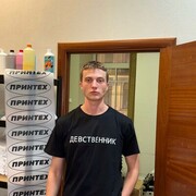  -,   , 25 ,   ,   , c , 