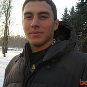 ���������� ������, ���� ������� ����, 33 ����, ������������ ��� ������, ����� � ���������, c�������� ���������