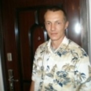 ���������� ������, ���� ������� ����, 45 ���, ������������ ��� ������, ����� � ���������, c�������� ���������