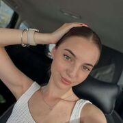 ���������� �����, ����