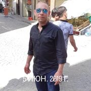 ���������� ����, ������� ����, 45