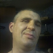 ���������� �����, ���� ������� �������, 45 ���, ������������ 