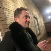 ���������� �����, ���� ������� ����, 29 ���, ������������ ��� ������, ����� � ���������, c�������� ���������