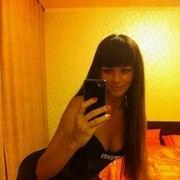 ���������� ����, ���� ������� ������, 33 ����, ������������ ��� ������, ����� � ���������, c�������� ���������