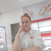 ���������� �����, ���� ������� ������, 38 ���, ������������ ��� ���������