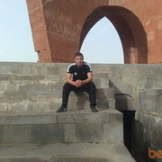  ,   Artyom, 32 ,  