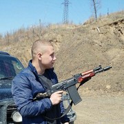 ���������� �����������-��-�����, ���� ������� ���������, 32 ����, ������������ ��� ������, ����� � ���������, c�������� ���������