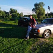 ���������� ����, ���� ������� �����, 44 ����, ������������ ��� ������, ����� � ���������, c�������� ���������