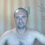  ,   , 57 ,     , c 