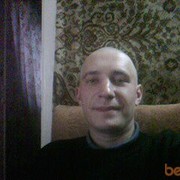  ,   Roman, 42 ,   ,   , c 