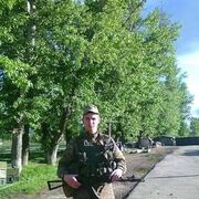  ,  Anatoliy, 30