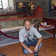 ���������� ������, ���� ������� ����, 52 ����, ������������ ��� ������, ����� � ���������, c�������� ���������