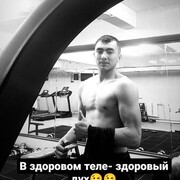 ���������� ������, ���� ������� ����, 30 ���, ������������ ��� ������, ����� � ���������