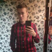 ���������� ������, ���� ������� ����, 26 ���, ������������ ��� ������, ����� � ���������