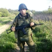 ���������� ������������, ���� ������� ����, 29 ���, ������������ ��� ������, ����� � ���������, c�������� ���������