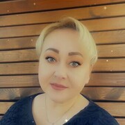  ,  Olivia, 45