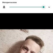 ���������� �������, ���� ������� �����, 38 ���, ������������ ��� ������, ����� � ���������