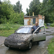  ,  Palych, 45